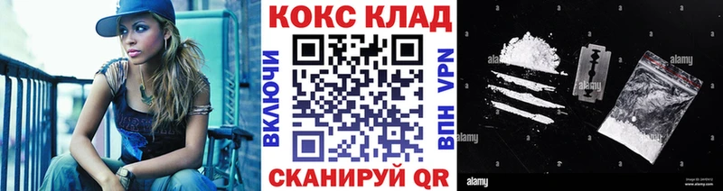 Купить Псилоцибиновые грибы A-PVP Cocaine Меф Бошки Шишки ГАШИШ Светлый