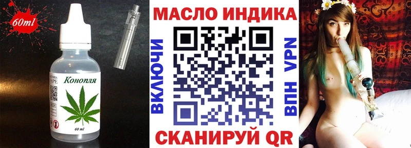 Canna-Cookies марихуана  Купить где  Светлый 