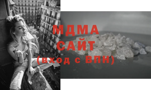 мдпв Волосово