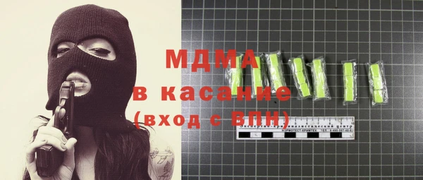 мдпв Волосово