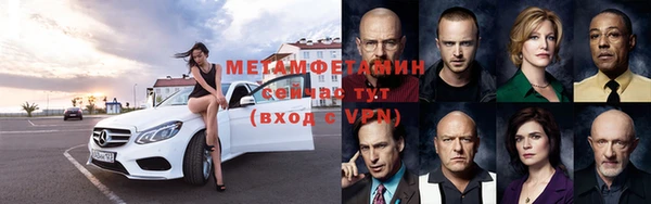 мдпв Волосово