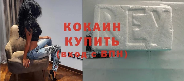 PSILOCYBIN Волоколамск