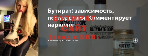 PSILOCYBIN Волоколамск