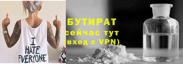 мдпв Волосово