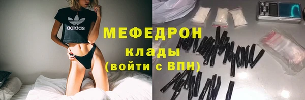 мдпв Волосово