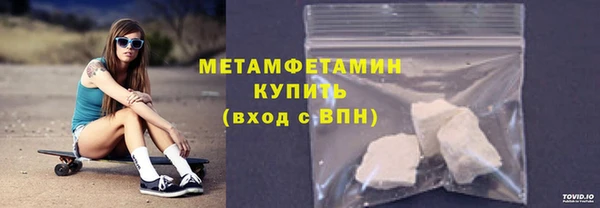 мдпв Волосово