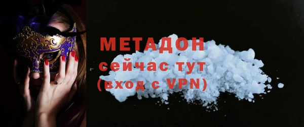 мдпв Волосово