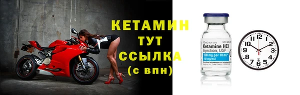 мдпв Волосово