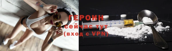 мдпв Волосово