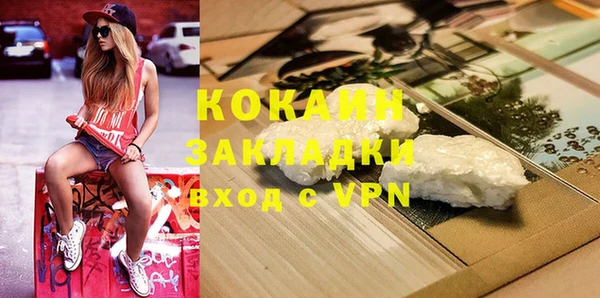 PSILOCYBIN Волоколамск