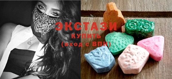 мдпв Волосово