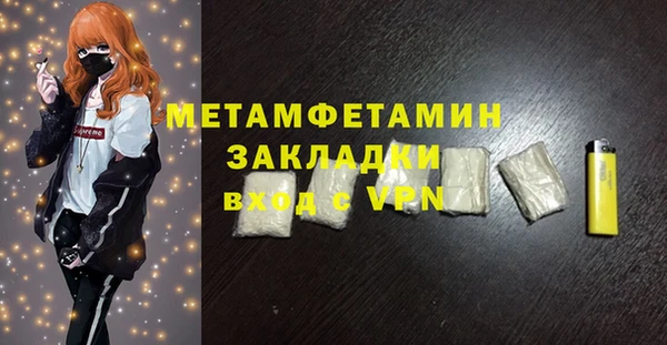 мдпв Волосово