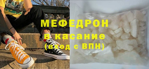 PSILOCYBIN Волоколамск