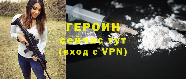 мдпв Волосово