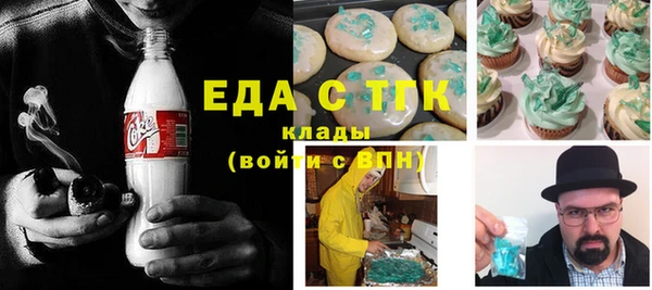 мдпв Волосово