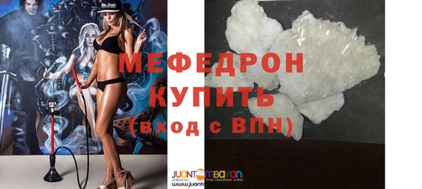 мдпв Волосово