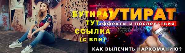 мдпв Волосово
